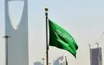 تمایل عربستان سعودی به سرمایه‌گذاری‌های متنوع باعث شده بزرگ‌ترین...